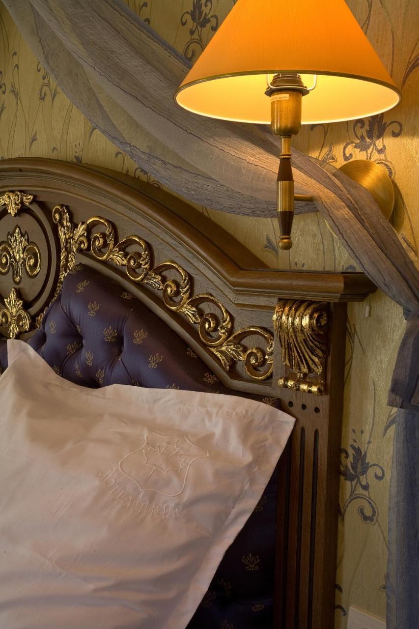 Hotel Chinar Chisaria Zewnętrze zdjęcie